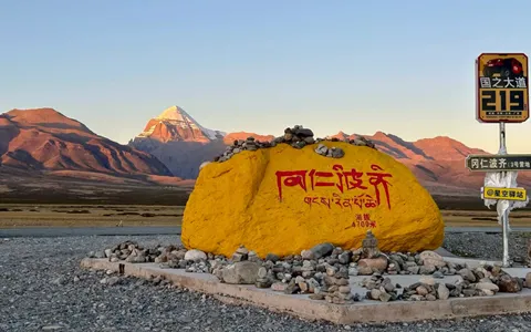 Mount Kailash Visa for Indians