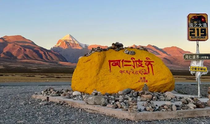 Mount Kailash Yatra for Indians