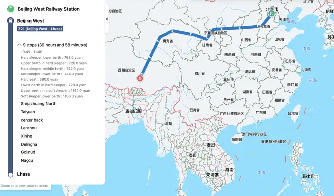 Beijing to Lhasa Train Map