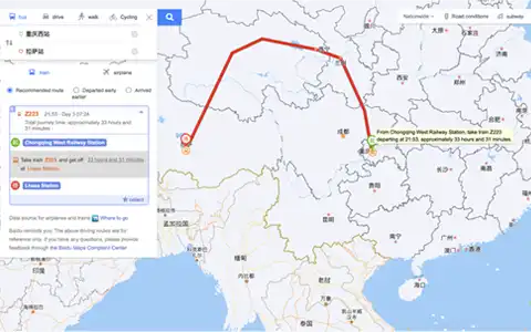 Chongqing to Lhasa Train Map