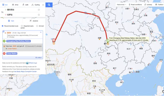 Tibet Tour from Chongqing