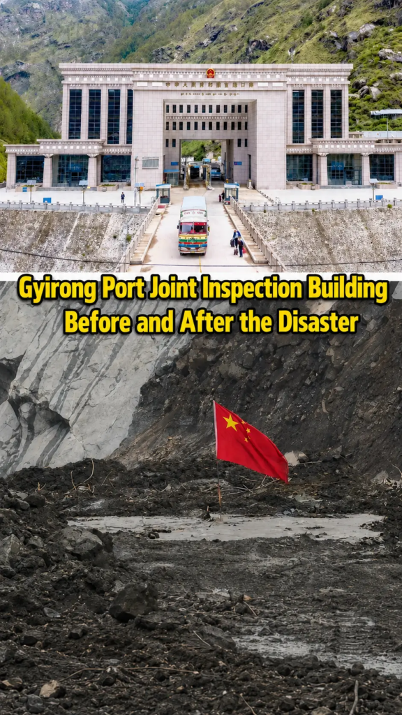 Gyirong Port joint inspection building before the August 2026 disaster.