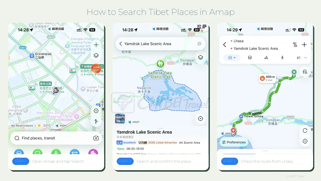 How to search Tibet places in Amap: English name to Chinese name to verified pin, four steps